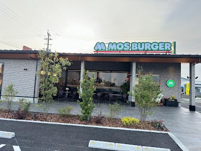 モスバーガーゆめモール合志店(4/25オープン予定)の画像