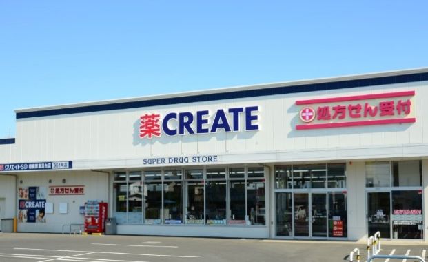 クリエイトSD(エス・ディー) 川崎宿河原駅南口店の画像