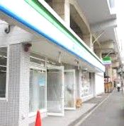 ファミリーマート 武蔵中原店の画像