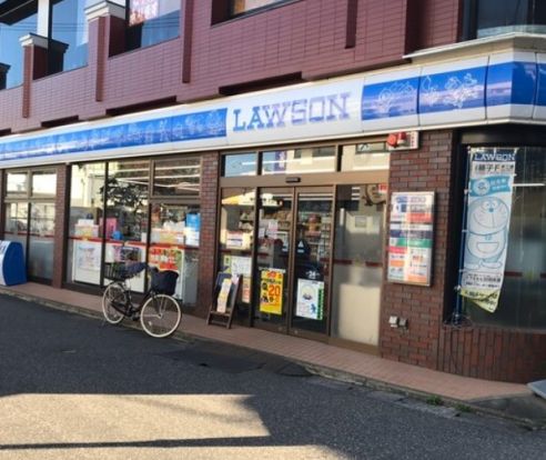 ローソン 宿河原駅前店の画像