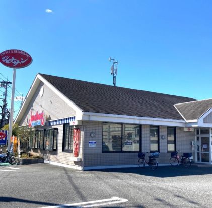 ジョナサン 川崎宿河原店の画像