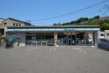 ファミリーマート 神木本町二丁目店の画像