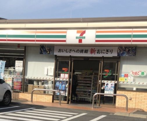 セブンイレブン 川崎宮前平駅西店の画像