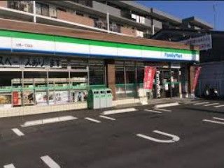 ファミリーマート 土橋一丁目店の画像