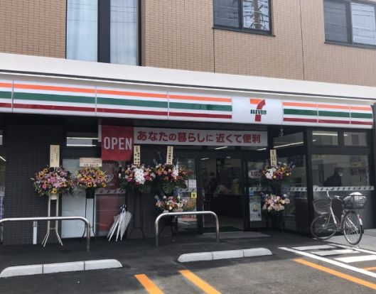 セブンイレブン 川崎中野島店の画像