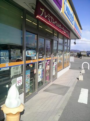 ミニストップ 牟礼町原店の画像