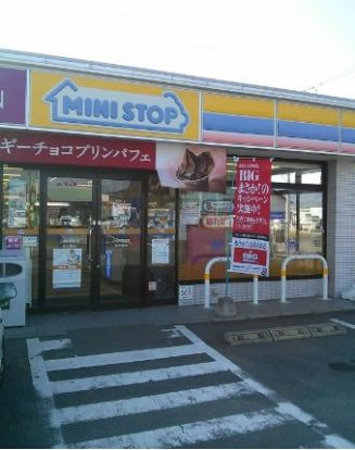 ミニストップ 檀紙店の画像