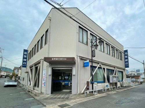 滋賀銀行膳所支店の画像