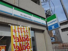 ファミリーマート 西三国四丁目店の画像