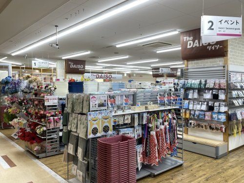 ザ・ダイソー DAISO 成田ユアエルム店の画像