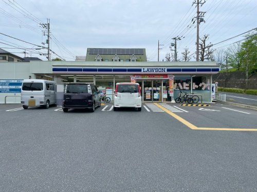 ローソン 大津仰木の里東店の画像