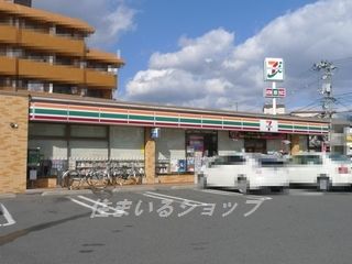 セブンイレブン広島中須店の画像