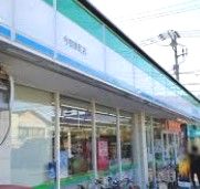 ファミリーマート 今宿東町店の画像