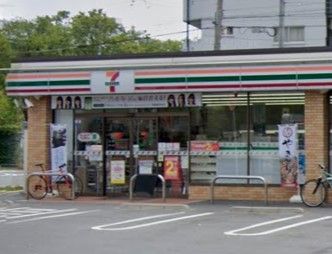 セブンイレブン 名古屋千代田1丁目店の画像