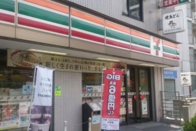 セブンイレブン 荻窪駅前店の画像