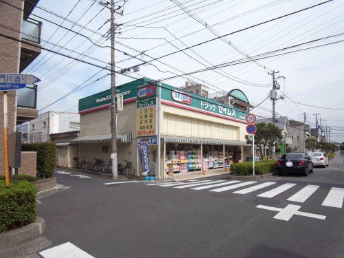 ドラッグセイムス 太田窪店の画像