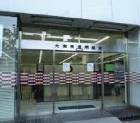 大東京信用組合 高円寺支店の画像