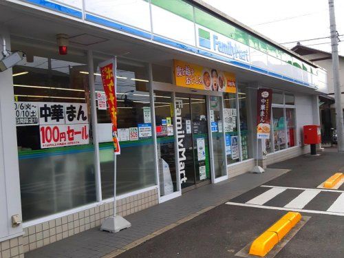 ファミリーマート 古高松店の画像