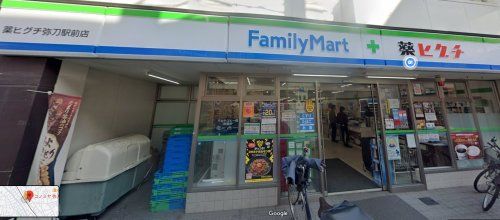 ファミリーマート　薬ヒグチ弥刀駅前店の画像