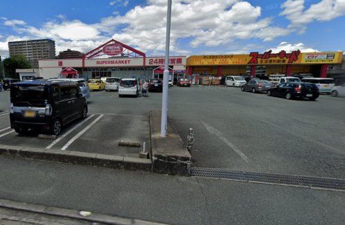 スーパー・キッド 熊本国府店の画像