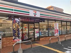 セブンイレブン 大阪御幣島6丁目店の画像