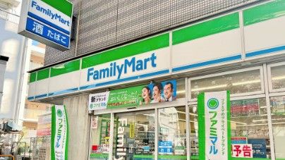 ファミリーマート 新宿西落合三丁目店の画像