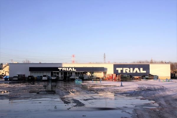 スーパーセンターTRIAL(トライアル) 屯田店の画像