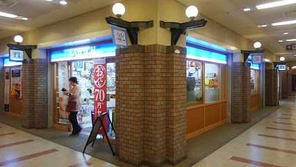 ローソン OAPタワー店の画像