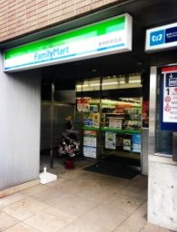 ファミリーマート 新中野店の画像