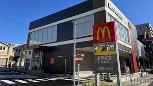 マクドナルド 港北ニュータウン店の画像