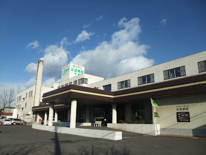 北成病院の画像