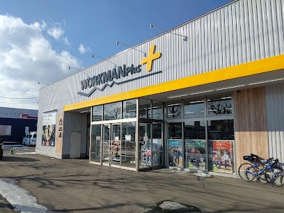 WORKMAN Plus 札幌新川店の画像