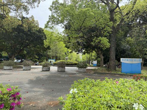 航空公園の画像