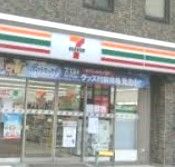 セブン-イレブン 川崎市役所前店の画像