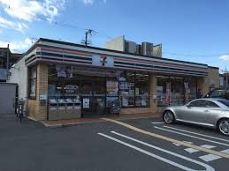 セブンイレブン 大阪住吉1丁目店の画像