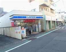 ローソン 玉川三丁目店の画像