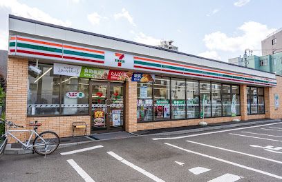 セブンイレブン 札幌宮の森1条店の画像