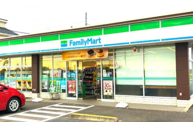 ファミリーマート 取手藤代南三丁目店の画像