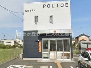 湖西警察署 新居町交番の画像