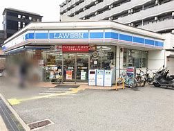 ローソン 国分寺一丁目店の画像