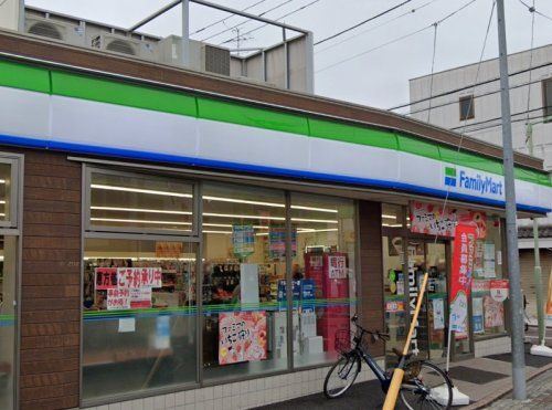 ファミリーマート 大田中央四丁目店の画像