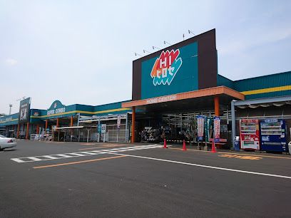 HIヒロセ スーパーコンボ飛田店の画像