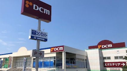 DCMダイキ 北部店の画像
