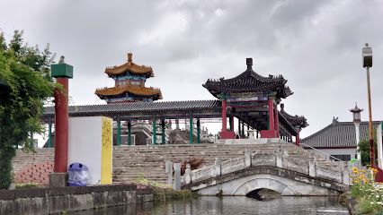 有朋の里泗水・孔子公園の画像