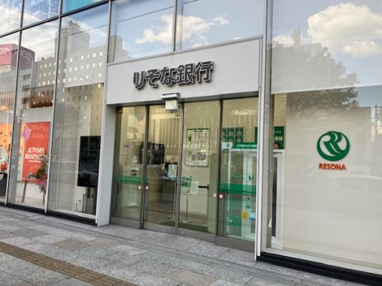 りそな銀行 仙台支店の画像