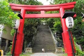 愛宕神社の画像