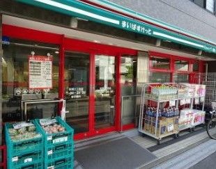 まいばすけっと 松原駅前店の画像