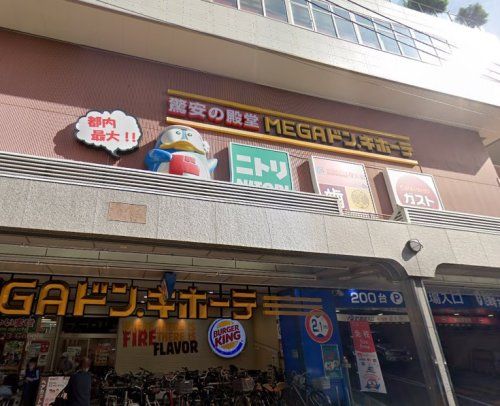 ガスト 大森山王店(から好し取扱店)の画像