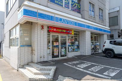 ローソン 札幌北41条店の画像