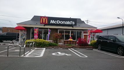 マクドナルド 3号線南高江店の画像